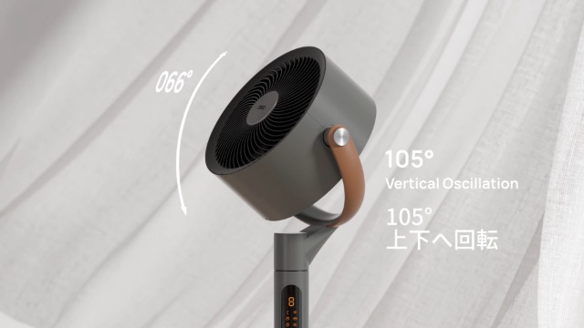 Amazon | DREO サーキュレーター DCモーター 上下左右自動首振り 静音